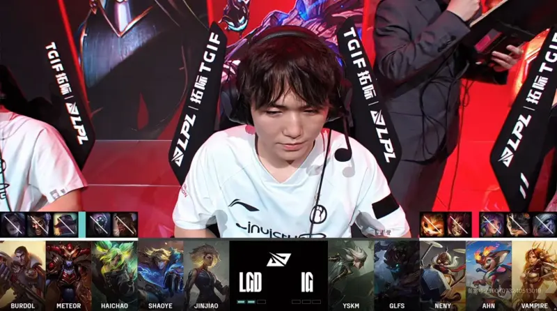 【赛后】IG 1-2 LGD:相信绝技绝境求生 IG会全力以赴赢得比赛